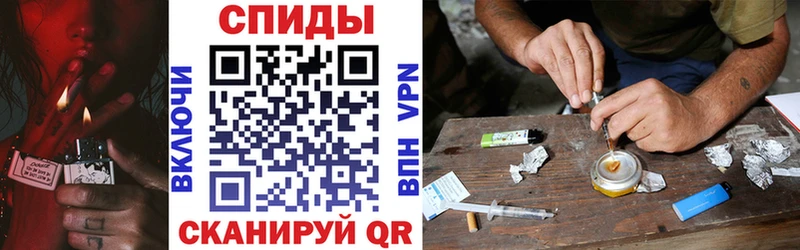 где купить наркотик  Донской  МЕГА ССЫЛКА  АМФЕТАМИН VHQ 