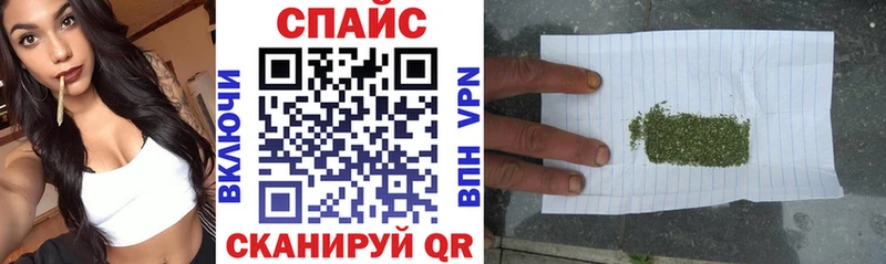 Бутират 1.4BDO  Донской 