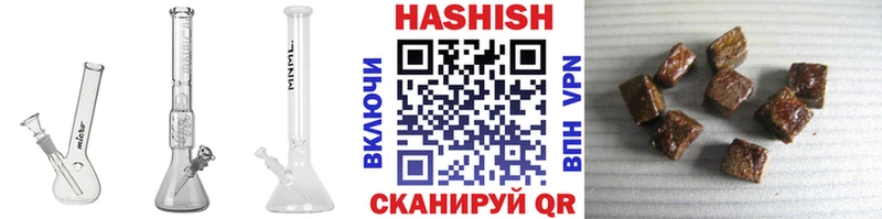 KRAKEN как войти  Донской  ГАШИШ VHQ 