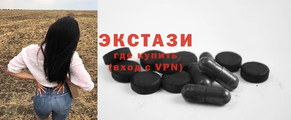 прущая мука Богданович