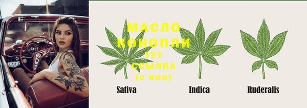 прущая мука Богданович