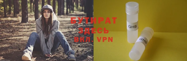 дмт Снежинск