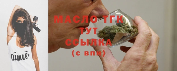 прущая мука Богданович