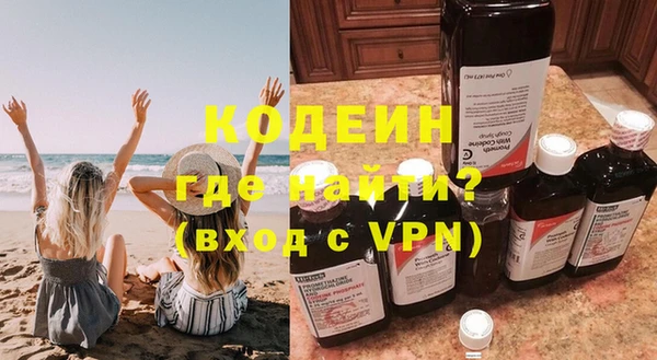 прущая мука Богданович
