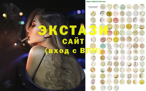 прущая мука Богданович