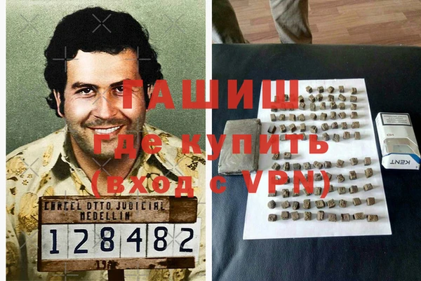 прущая мука Богданович