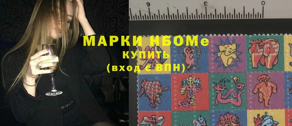 прущая мука Богданович