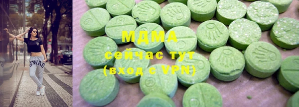прущая мука Богданович