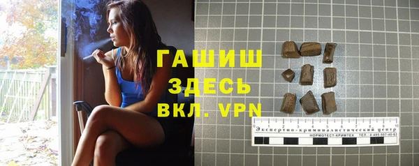 прущая мука Богданович