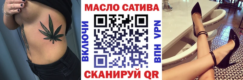Дистиллят ТГК вейп с тгк  купить   Донской 
