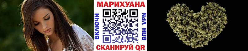 Канабис планчик купить наркотики сайты Донской